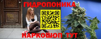 героин Новозыбков