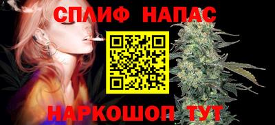героин Новозыбков