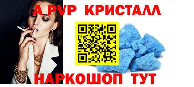 героин Новозыбков