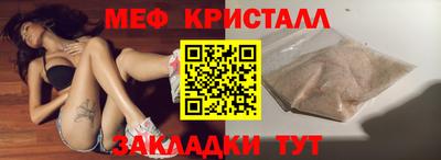 героин Новозыбков